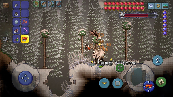 泰拉瑞亚1.4.4.9.5汉化版