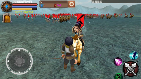 三国大时代5手机版