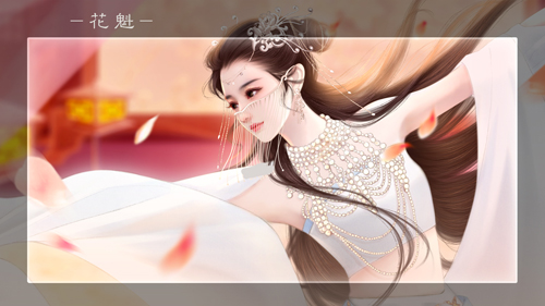 人生模拟器无广告版