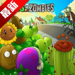 我的世界鬼灭之刃模组