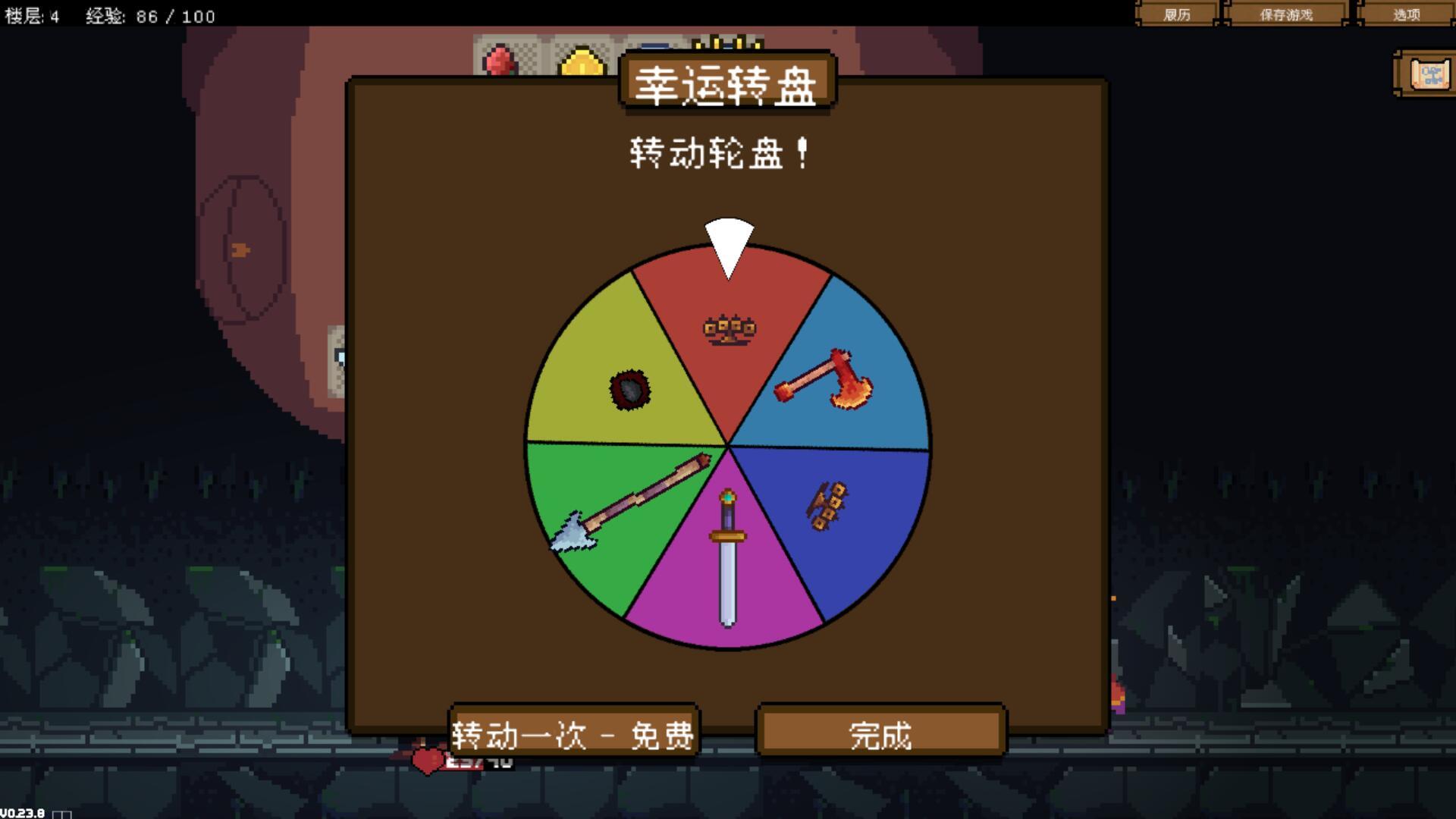 背包英雄手游