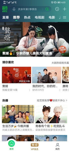 google谷歌应用下载器apk(谷歌安装器)