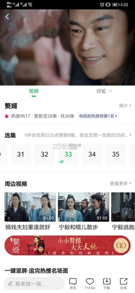 google谷歌应用下载器apk(谷歌安装器)