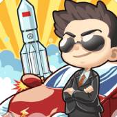 传奇汽车公司最新版