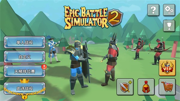 原神国际服epic版