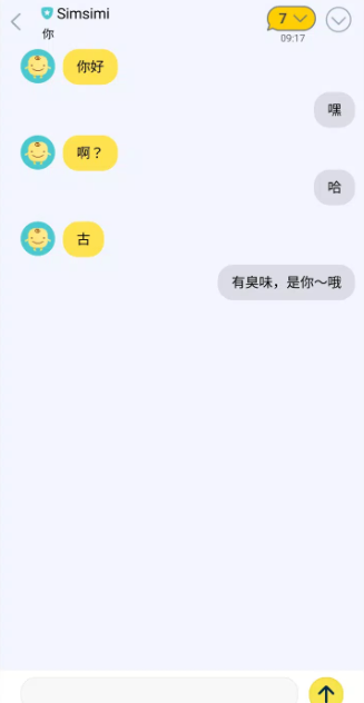 SimSimi