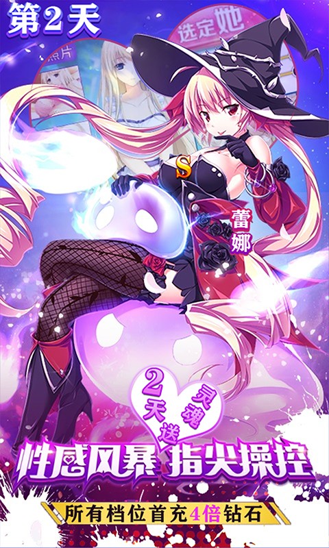 奥里希娅战记