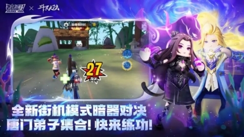 先行服香肠派对