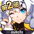 崩坏3国际服