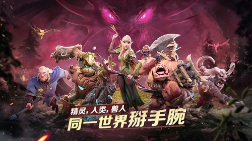 万龙觉醒手游国际服