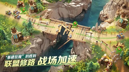 万龙觉醒手游国际服