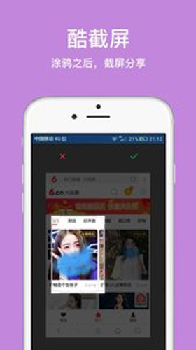 久久浏览器极速版