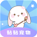 图图桌面宠物