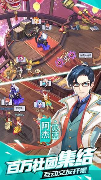 光影对决单机版