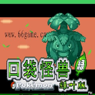 口袋妖怪女神贝塔