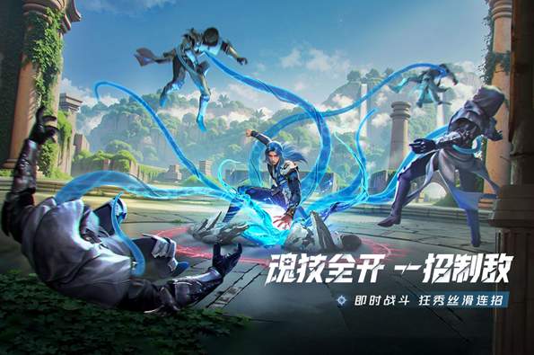 斗罗大陆逆转时空安装包