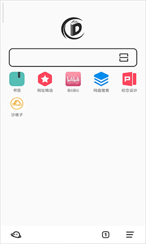 书签地球最新版