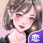 虚拟恋人手机版app