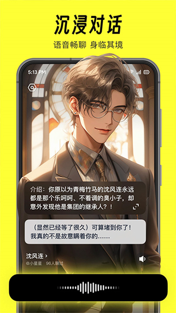 猫箱旧版本