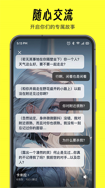 猫箱旧版本