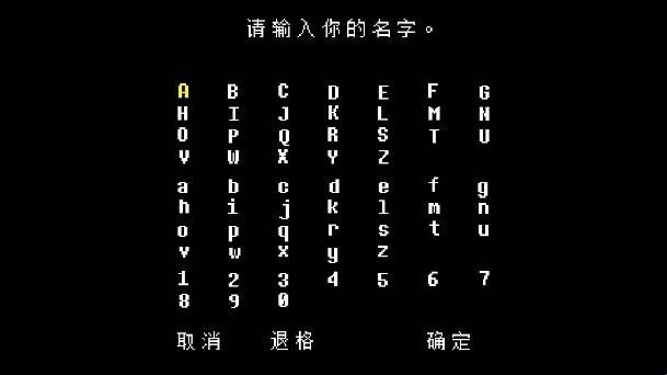 白菜遭遇战