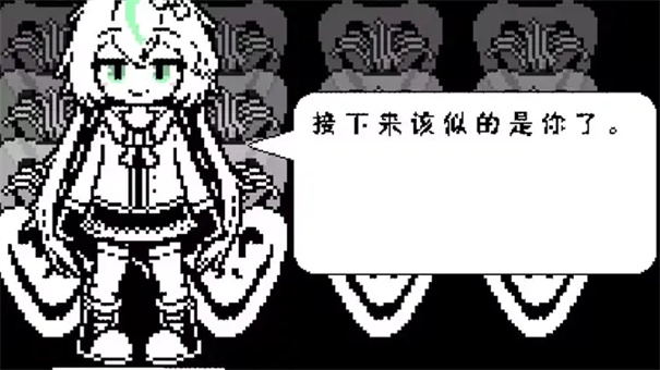 白菜遭遇战