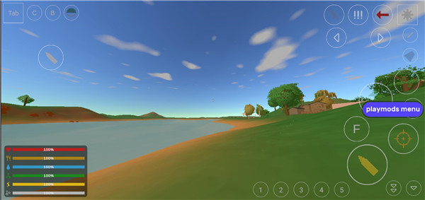 未转变者中文版