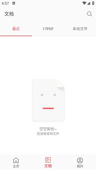 PDF Reader