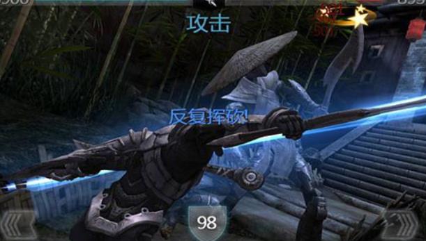 无尽之剑1旧版本