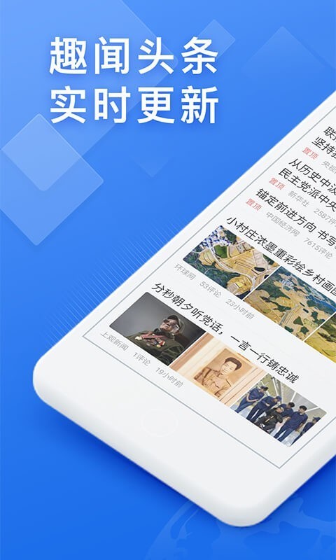 快搜浏览器旧版本