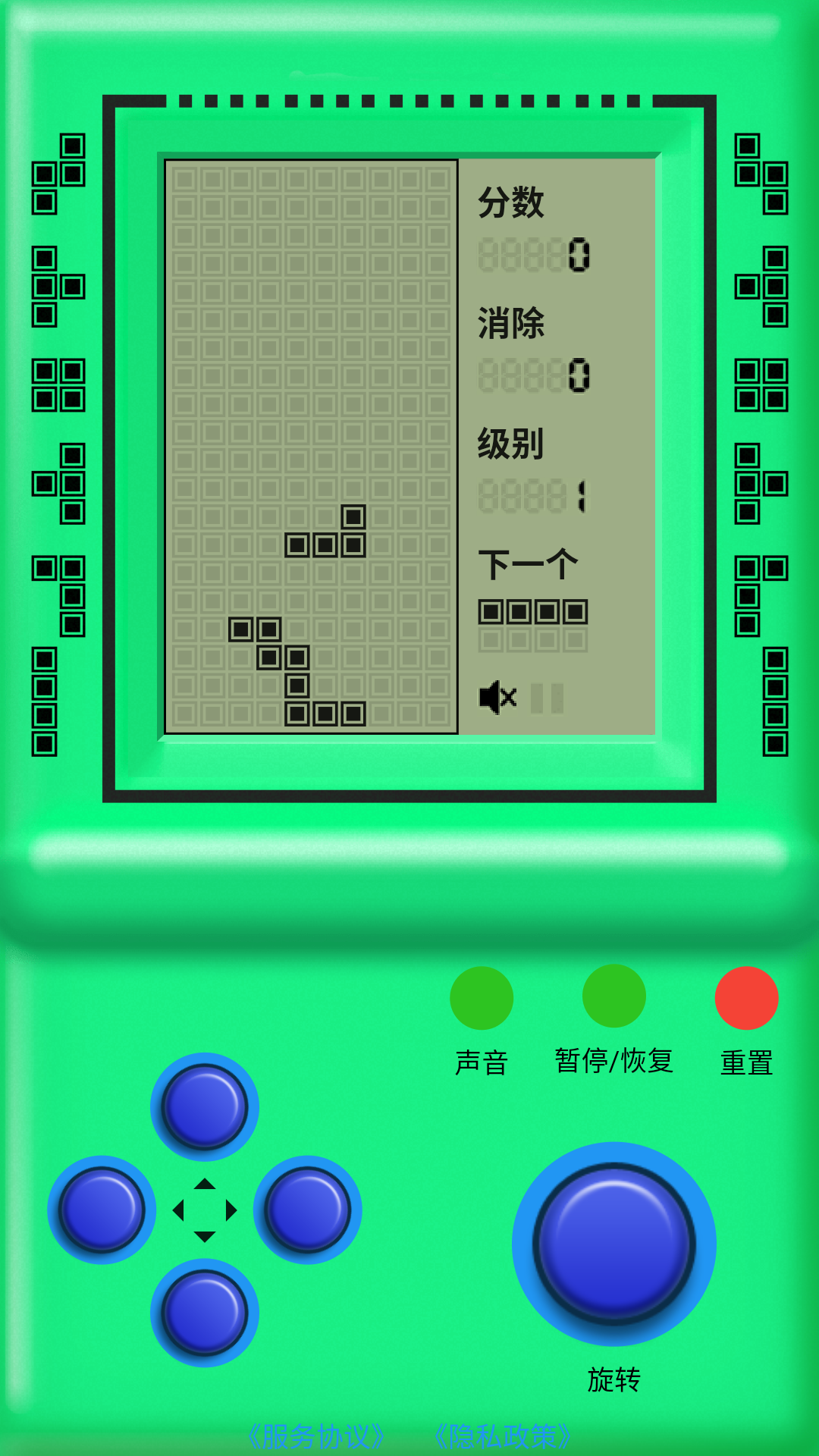 街机游戏厅安卓版