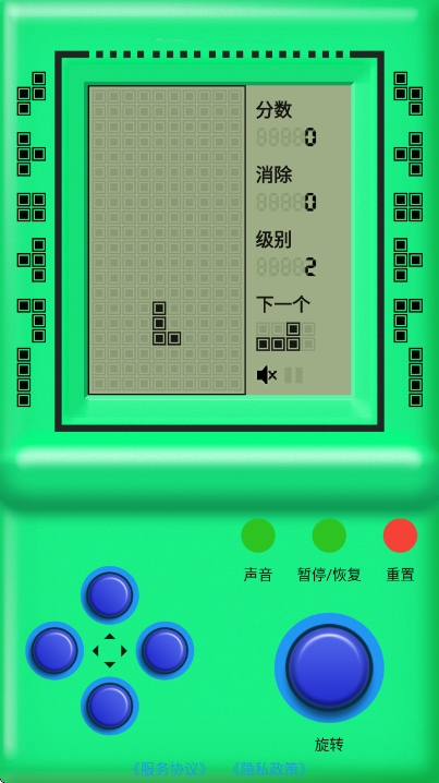 街机游戏厅安卓版