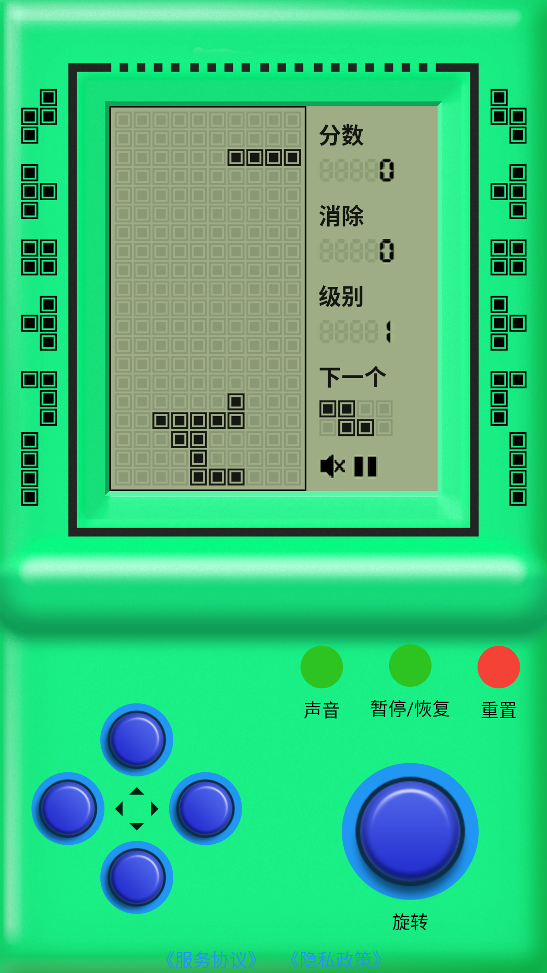 街机游戏厅安卓版
