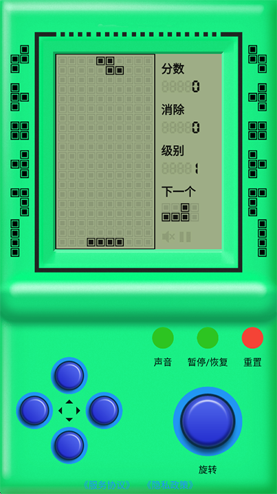街机游戏厅安卓版