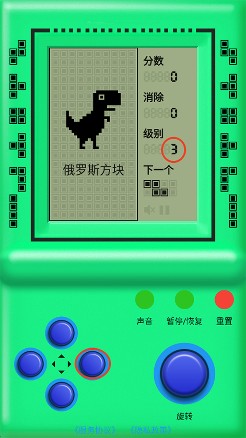 街机游戏厅安卓版