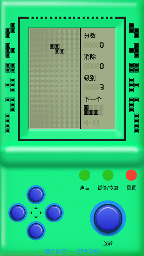 街机游戏厅安卓版