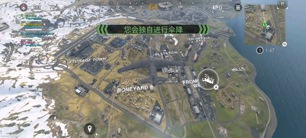 使命召唤战区安卓版