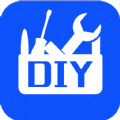 DIY工具箱app手机版