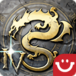 艾诺迪亚4正常版