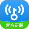 wifi万能钥匙国际版最新版(WiFiMaster)