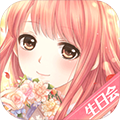 奇迹暖暖安卓版