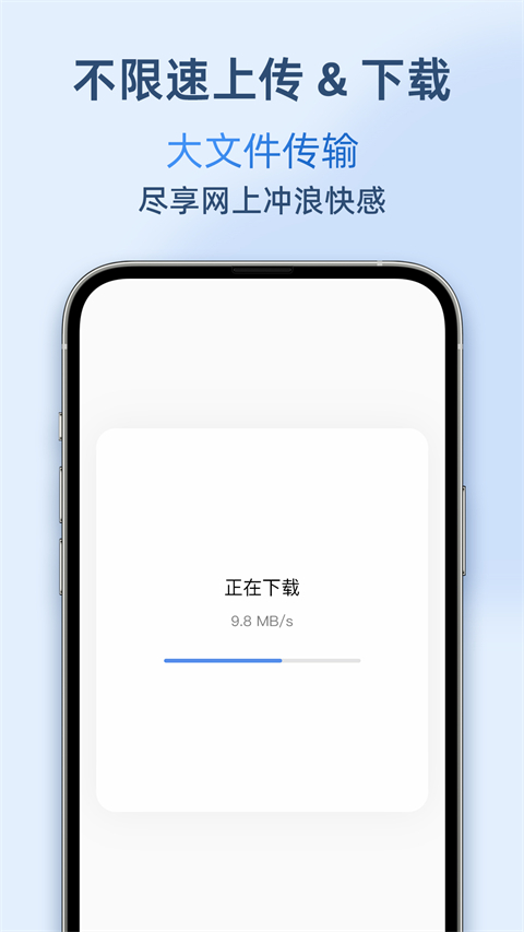 airportal手机版