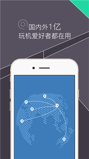 rootcloak最新版
