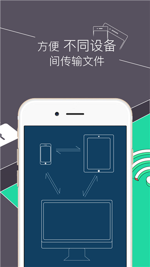 rootcloak最新版