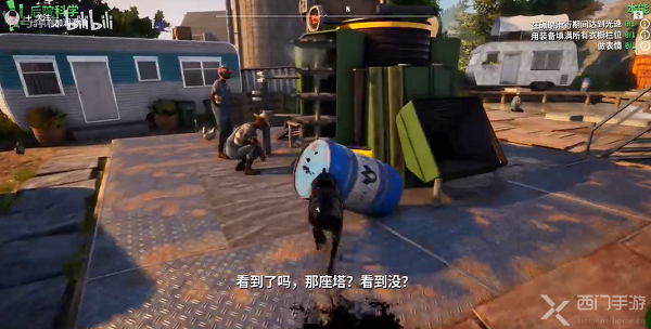 模拟山羊3后院科学任务攻略