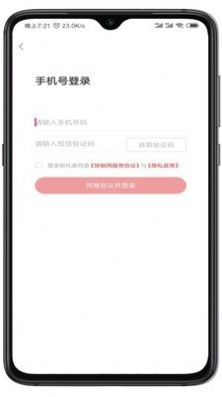 快销网