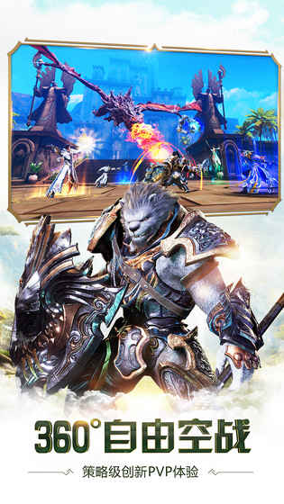 太极熊猫怀旧服